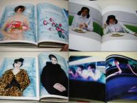 Katrin Thomas : Exits : living fashion