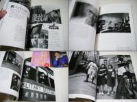 恒子の昭和 : 日本初の女性報道写真家が撮影した人と出来事
