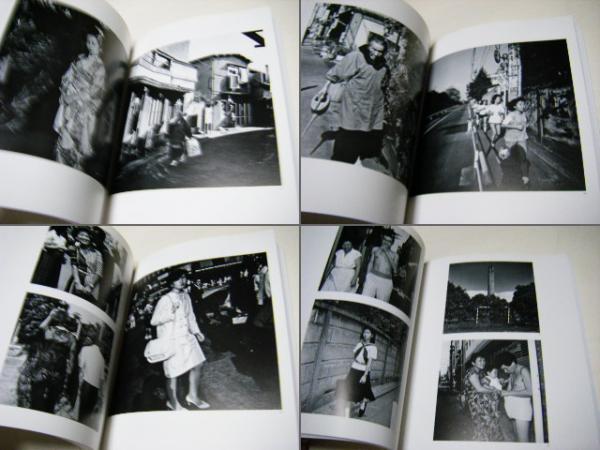 凪の片 = fragments of calm(須田一政 Issei Suda 綜合写真卒) / 古本、中古本、古書籍の通販は「日本の古本屋」 /  日本の古本屋