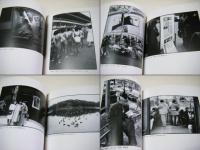 東京・ある日ある時 : 昭和から平成へ : 浅井秀美写真集