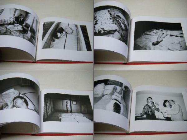 センチメンタルな旅・冬の旅(荒木経惟 Nobuyoshi ARAKI 第1回