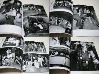 Flash up : street photo random Tokyo 1975-1979 : 倉田精二写真集