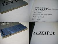 Flash up : street photo random Tokyo 1975-1979 : 倉田精二写真集