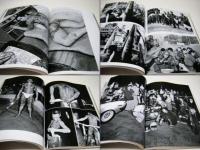 Flash up : street photo random Tokyo 1975-1979 : 倉田精二写真集