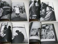 生き残る写真「木村伊兵衛を読む」