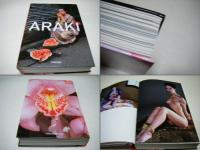 Araki
