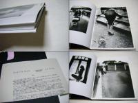 Liebesleben ：　Bilder mit Irene　