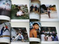 你好小朋友 : 中国の子供達 秋山亮二写真集
