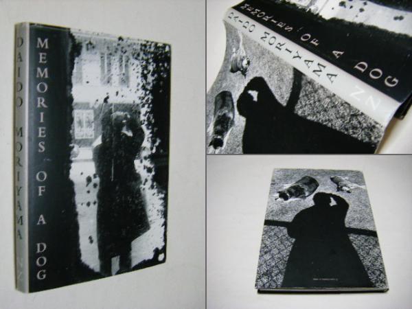 MEMORIES OF A DOG(森山大道 Daido Moriyama) / 古本、中古本、古書籍