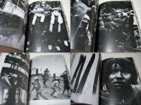 戦場からの報告 : 三里塚 1967-1977