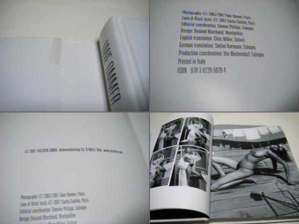 ウーヴェ・オンマー 洋書写真集 Uwe Ommer Do it Yourself Uwe Ommer Do It Yourself Hardcover | eBay