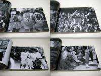 浅草「三社祭の日」 : 昭和52年(1977)～平成4年(1992) 吉野義朗写真集