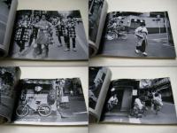 浅草「三社祭の日」 : 昭和52年(1977)～平成4年(1992) 吉野義朗写真集
