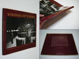 Visions of China: Photographs by Marc Riboud 1957-1980