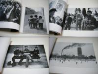 Visions of China: Photographs by Marc Riboud 1957-1980