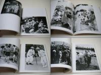 アジアの人びと1970-1989 : 香港・中国・台湾・南ベトナム・タイ・フィリピン・インド・ネパール・韓国・日本 写真記録