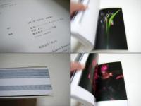 植物図鑑 = ENCYCLOPEDIA OF FLOWERS