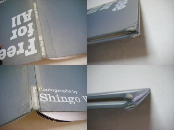 【写真集】若木信吾 ／ Free for All Free for all(若木信吾 著) / 古本、中古本、古書籍の通販は