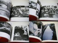 拝見中国大陸 : 中村嘉葎雄写真集