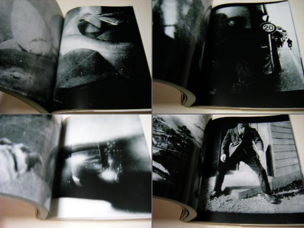 『5年保証』 写真よさようなら(森山大道 古本、中古本、古書籍の通販は / 著) デザイン