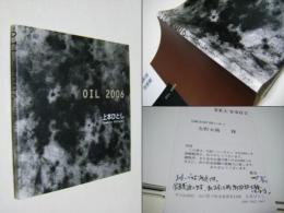 Oil 2006