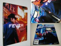 Fever : 水夏希写真集 : premium cover ver