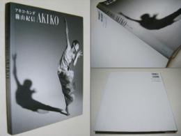 Akiko : 1971-2006
