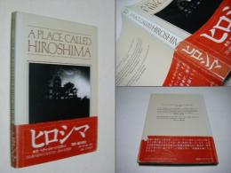 A place called Hiroshima