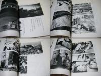 現代の写真’77　沈静の世界ヌード 