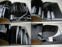 建築に潜む自然