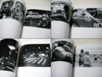 湘南と軽井沢 : 新倉孝雄写真集