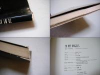 To my angels : 新正卓写真集
