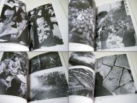 川崎50年 : 小池汪写真集