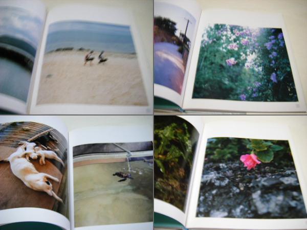 島の時間 : Okinawa Yaeyama Islands | ¥963 - 日本の古本屋 / 日本の