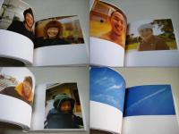 移動式個展日本二周目の旅 : 再会
