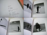 植田正治作品集 : Photographs