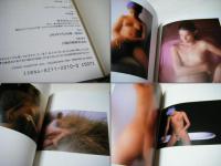 Hamilton pictures : the fantasies of girls