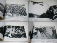 OKINAWA沖縄OKINAWA : 写真集