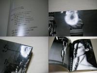 ヘルムート・ニュートン写真展 :