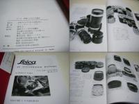ライカ、写真によるその歴史
