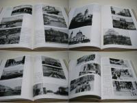街・明治大正昭和 : 絵葉書にみる日本近代都市の歩み 1902-1941