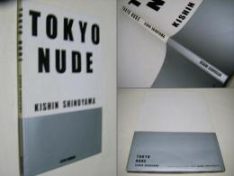 Tokyo nude