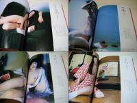 小説写真