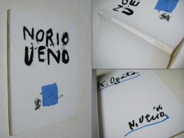 NORIO　UENO　2000‐2005