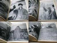 The decisive moment