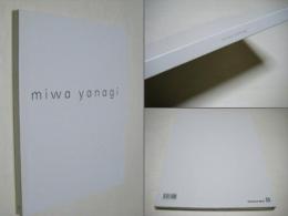 Miwa Yanagi : Sammlung Deutsche Bank