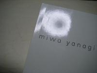 Miwa Yanagi : Sammlung Deutsche Bank