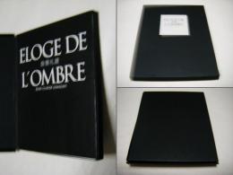陰翳礼讃 ELOGE DE L’OMBRE