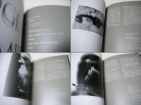 陰翳礼讃 ELOGE DE L’OMBRE