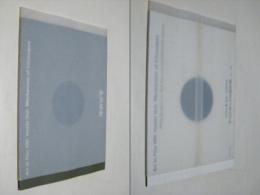 都市風景のメカニズム : 伊奈英次・金村修の写真 : 展覧会図録